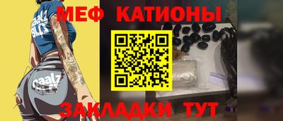 прущая мука Нягань