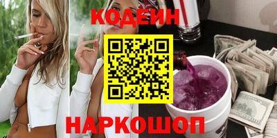 прущая мука Нягань