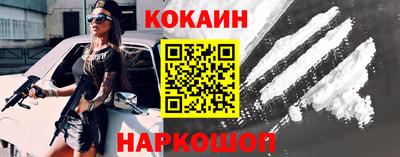 прущая мука Нягань