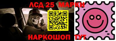 альфа пвп VHQ Обь