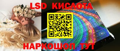 прущая мука Нягань
