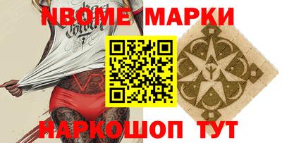 мдма Обнинск