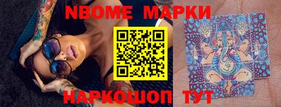 прущая мука Нягань