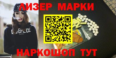прущая мука Нягань