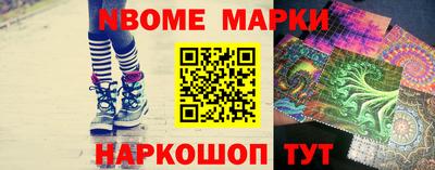 альфа пвп VHQ Обь