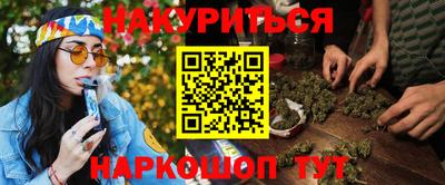 мдма Обнинск