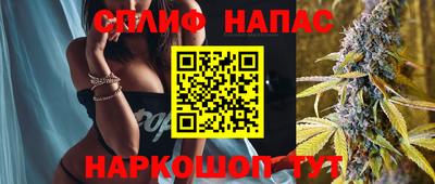 прущая мука Нягань
