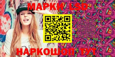 альфа пвп VHQ Обь