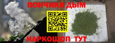 мдма Обнинск