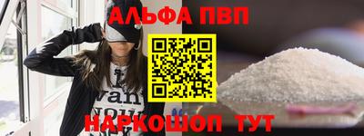 прущая мука Нягань