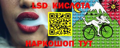 прущая мука Нягань