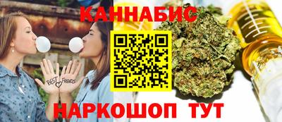 альфа пвп VHQ Обь