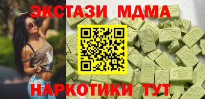 прущая мука Нягань