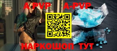 прущая мука Нягань