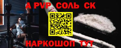 мдма Обнинск