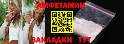 мдма Обнинск