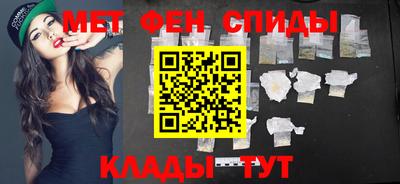 прущая мука Нягань