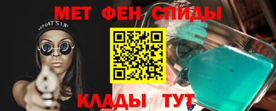 прущая мука Нягань