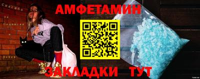 мдма Обнинск