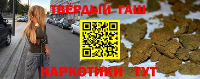 мдма Обнинск