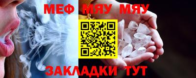 альфа пвп VHQ Обь