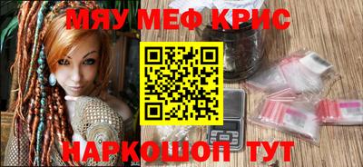 альфа пвп VHQ Обь