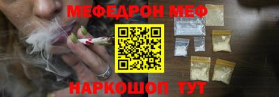 альфа пвп VHQ Обь